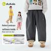 Dudu Family Kids' Pure Cotton Casual Long Pants