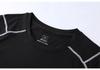 2024 Autumn Kids' Sports Compression Suit: Running & Training Activewear Set