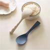 1/2Pcs Silicone Rice Spoon Household Non-stick Pan Cooking Spoon Standing Rice Spoon Household Non-stick Pan Cooking Spoon