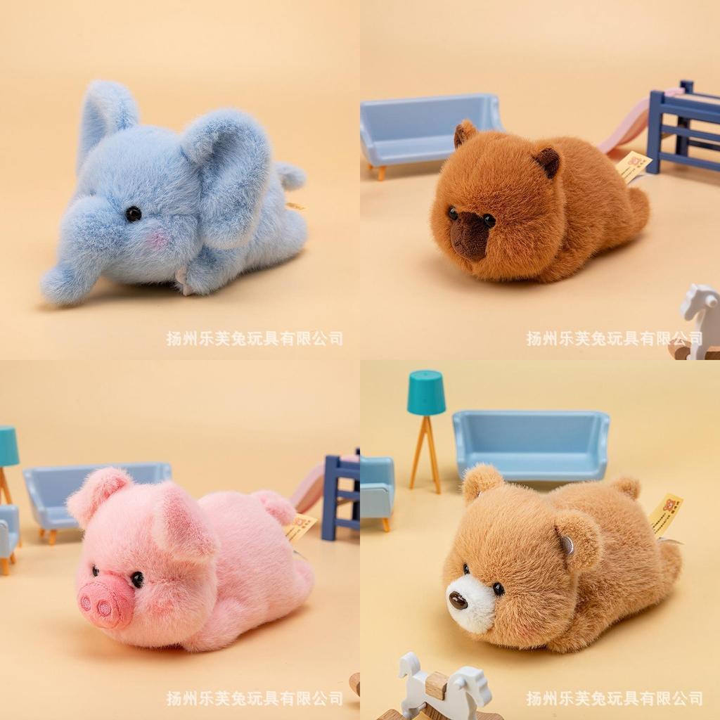 Folivora Capybara Plüschtier für Kinder Babyzimmer Dekoration