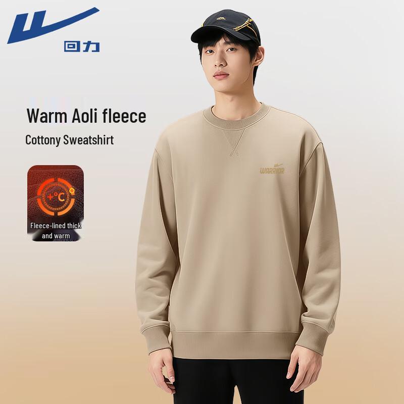 Warrior Men s Fleece-Lined Round Neck Thermal Sweatshirt L