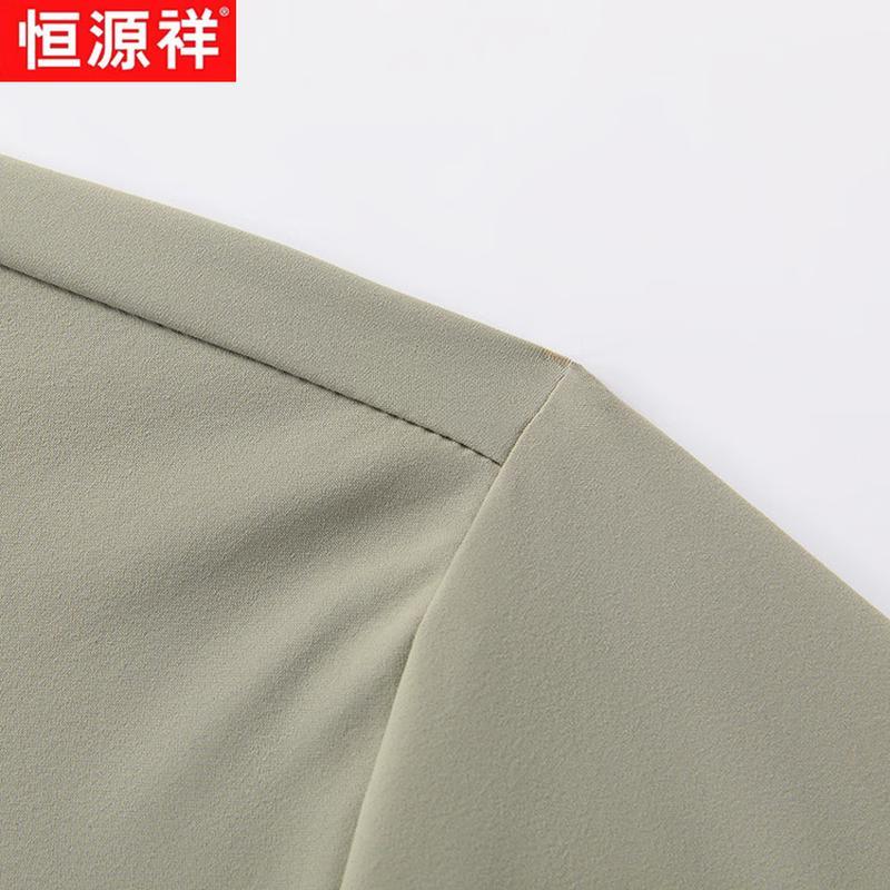 Hengyuanxiang Men's Ice Silk Half-Zip Polo T-Shirt