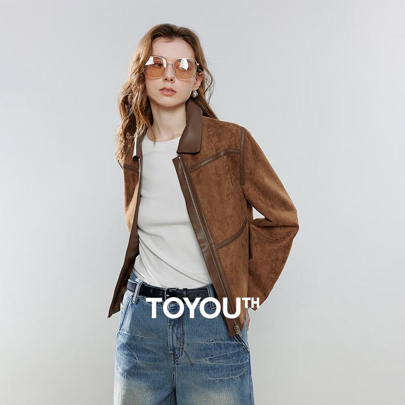 

Women s Spliced Suede & Leather Nomadic Style Jacket M