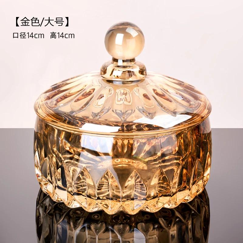 Creative European Style Crystal Glass Candy Jar Household Transparent Sugar Jar Snack Storage Bottels with Lid Storage Jar
