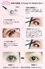 Tukutu Hot Eyelash Curler with a Exquisite Eyelash Automatic Three Temperature Burn Instant Heat in 10 Heat Level and Perfect for Birthdays and Day