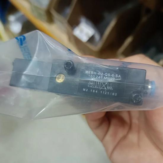 High Quality 4mm M2.184.1111/05 Or 6mm M2.184.1121/05 Black Label Solenoid Valve For Heidelberg