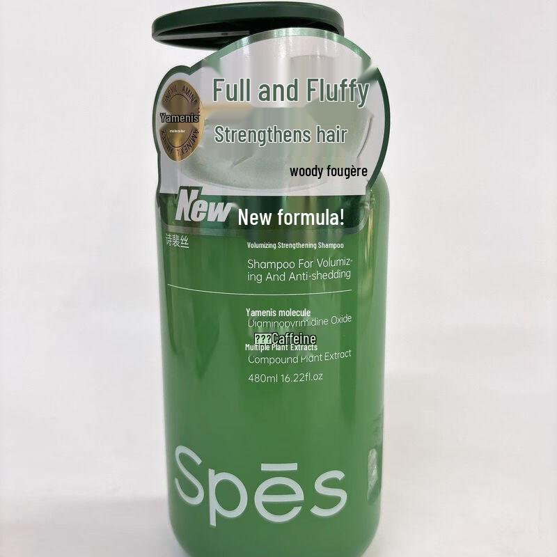 Spēs Volumizing and Strengthening Shampoo