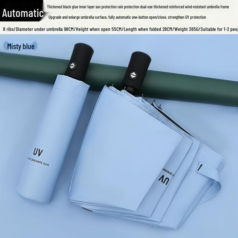 Fully Automatic Dual-Use Folding Umbrella with Logo - Sun & UV Protection, Black Glue Sunshade for Sunny/Rainy Days.