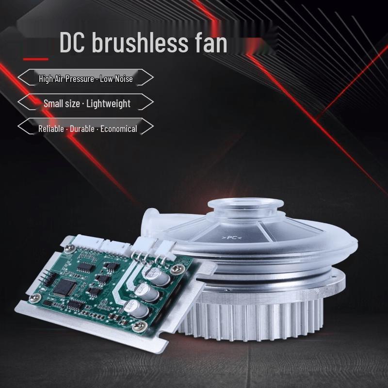 YunDuo AB Small DC Brushless Turbine Fan