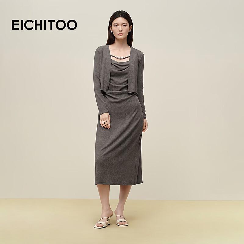 EICHITOO Women s Slimming Knit Two-Piece Cowl Neck Long Dress S