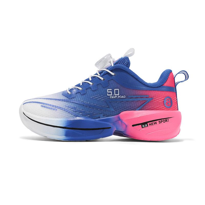 2025 summer new boys' shoes medium and older children's lightweight shock-absorbing sports shoes mesh breathable professional racing shoes