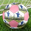 1pc Custom Photo Image Soccer Ball Size 5 Indoor Soccer Ball Fashion Colorful Backyard Game - Great For Sports Fans Gift