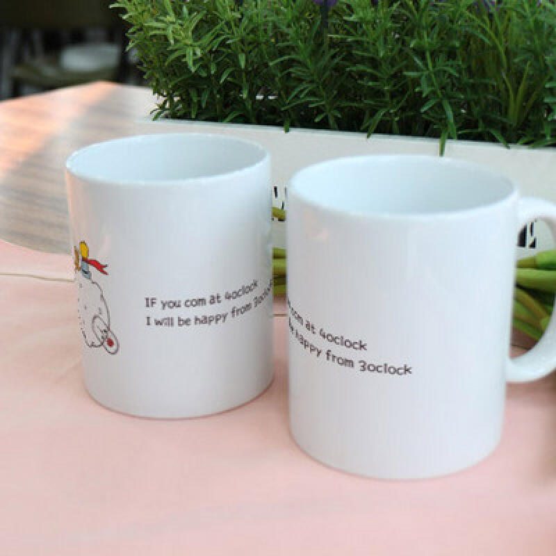 cs762-Design Mug 2p-English Little Prince
