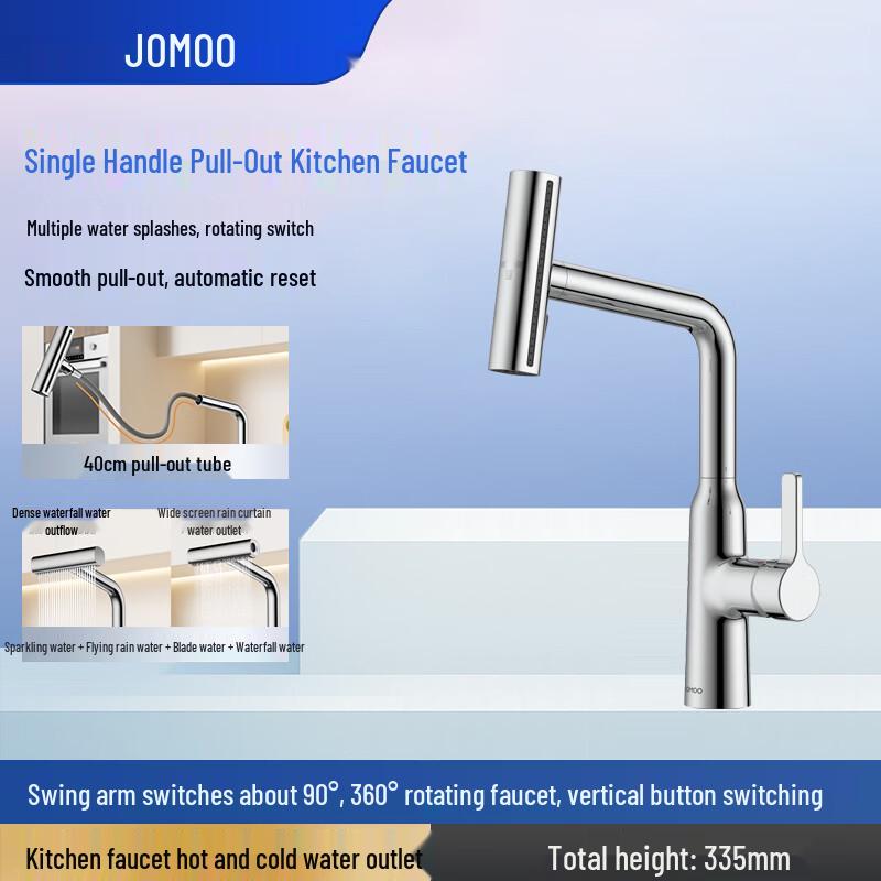 JOMOO Kitchen Pull-Out Waterfall Faucet
