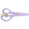 Cute Handmade Paper Cuttings Plastics Scissors Handmade DIY Supplies School Office Supplies Art Tools Stationery Kawaii Pens