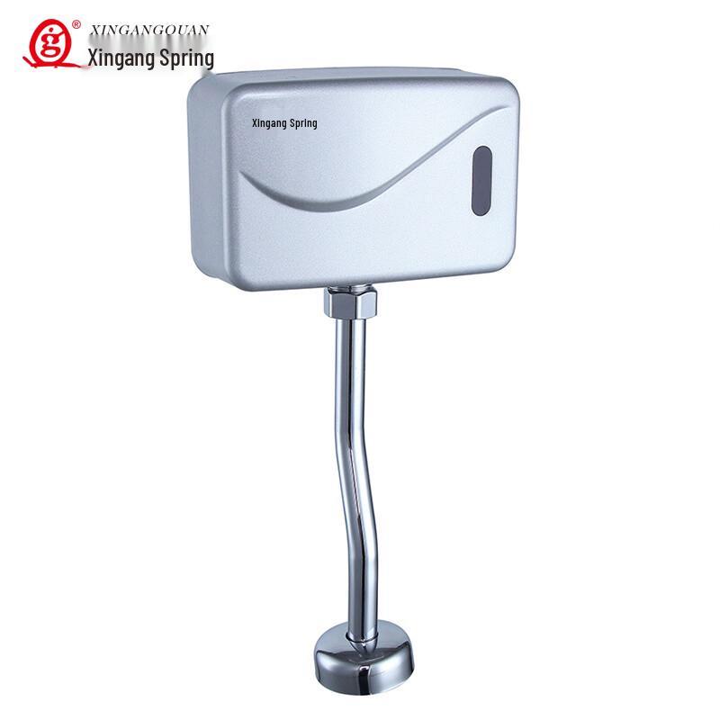 Xingangquan Automatic Urinal Sensor Flusher Standard