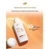 Dove Repair & Brightening UV Damage Repair Shampoo & Conditioner Set