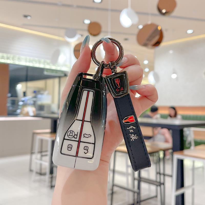 Tailored Key Case for Hongqi Models: H5, HS5, H9, HQ9, H6, HS7, HS3, EH7, Tiangong 08.