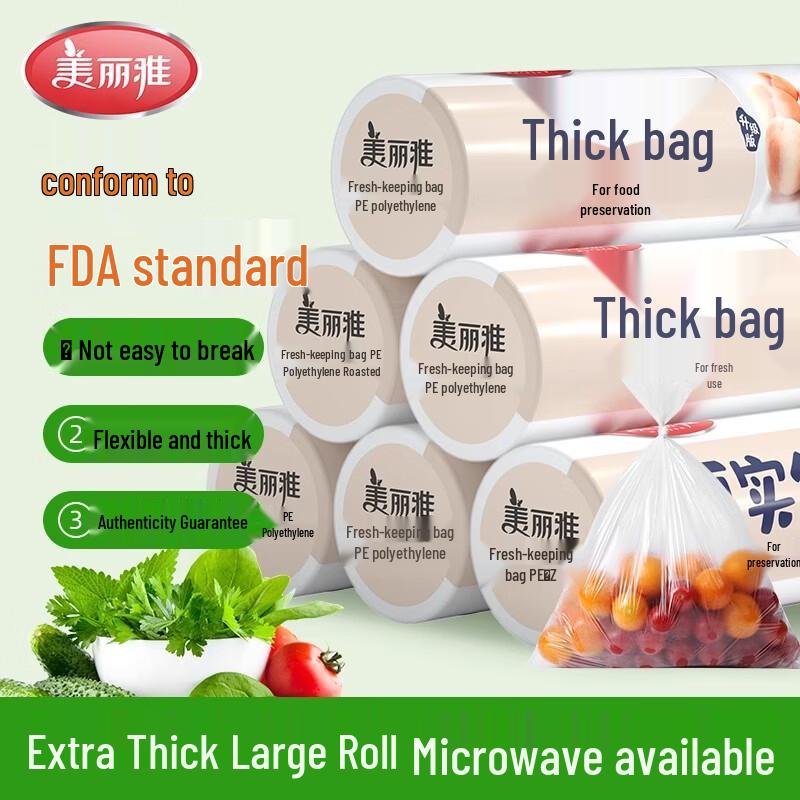 MARYYA Thick Food Storage & Freezer Bags