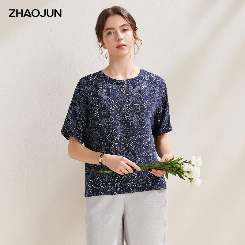 Zhaojun Women s Mulberry Silk Printed Short-Sleeve Blouse 2XL