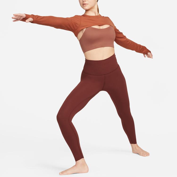 Nike Yoga Luxe Solid Logo Short Sleeve T-Shirt Women Tops Dark-Red-Brown DV9198