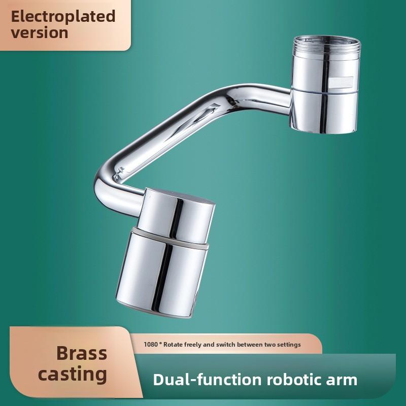 Universal Swivel Faucet Mechanical Arm Bathroom Sink Faucet Nozzle Extender Rotatable Full Copper Faucet Aerator Dual Outlet