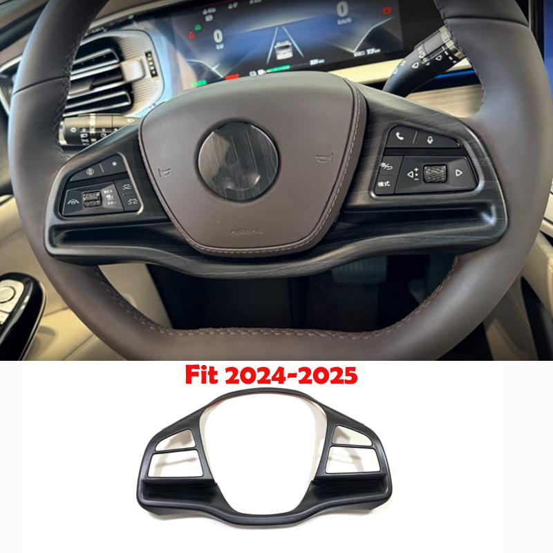 For DENZA D9   2024 2025 ABS carbonfiber Steering Wheel cover Trim direction Control Button Cover interior Accessories