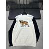 Xiang Family 2025 A/W Color Block Plum Blossom Deer Knit Pullover