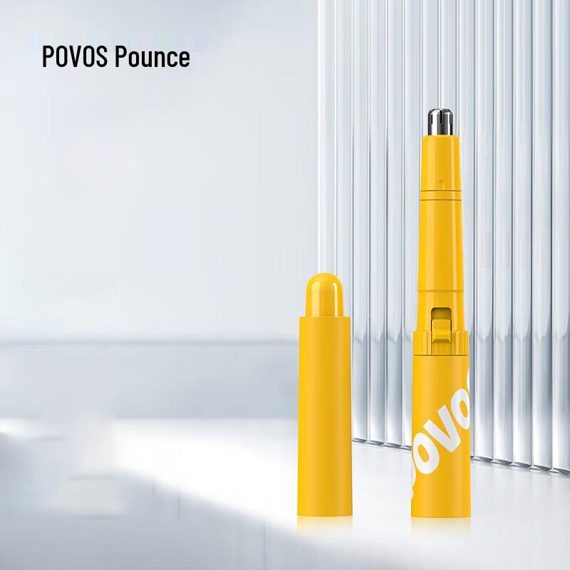 

POVOS Electric Nose Hair Trimmer