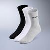 Tutaimjeuyu (Unisex) Cotton Crew Socks 3 Pack_Uq7639Etre-Col