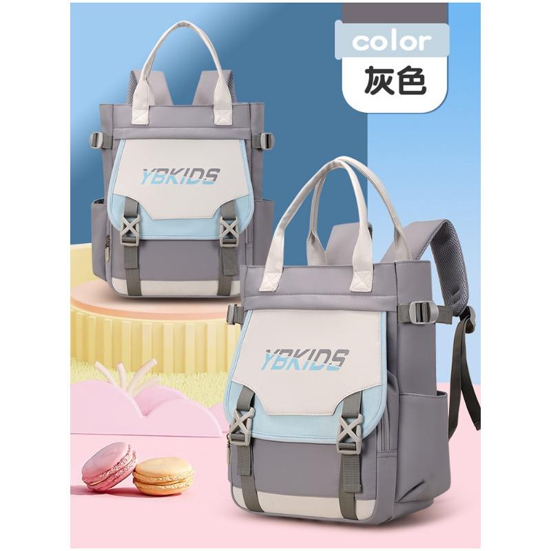 New high-value, fresh and sweet contrasting color splicing mini backpack level 1-3 student lightweight backpack