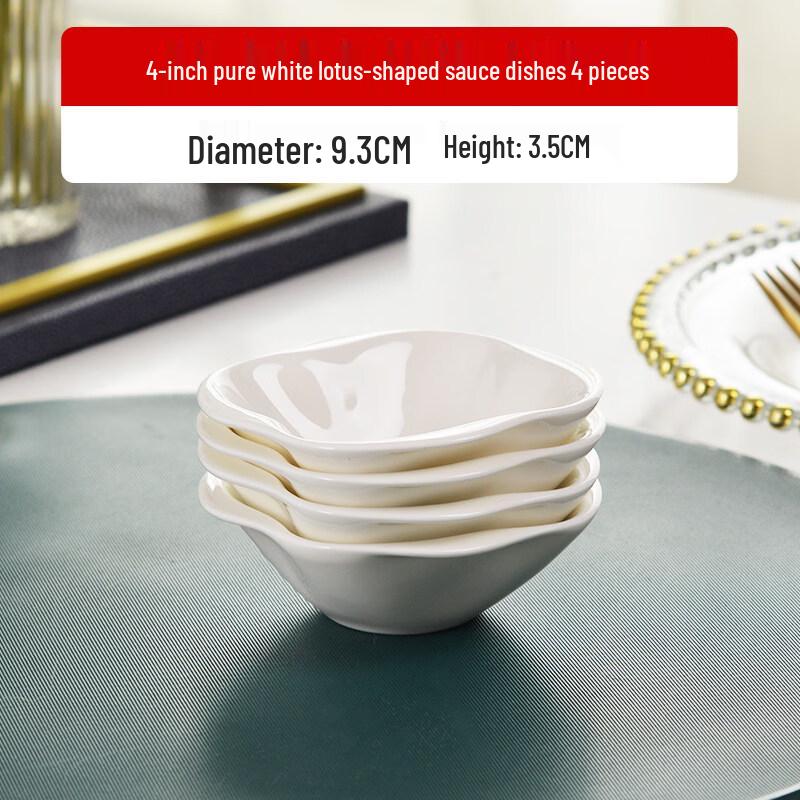 

Nordic Gold-Rimmed Ceramic Dipping Plate