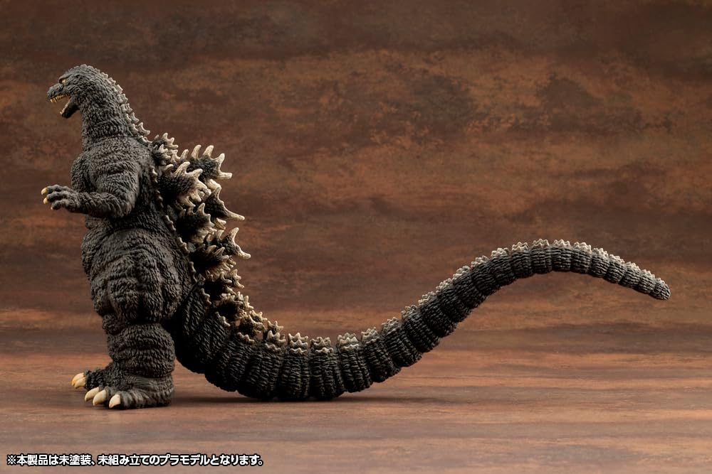 Kotobukiya Godzilla Approximately 200mm tall plastic model "Godzilla vs. Biollante" (1989) non-scale