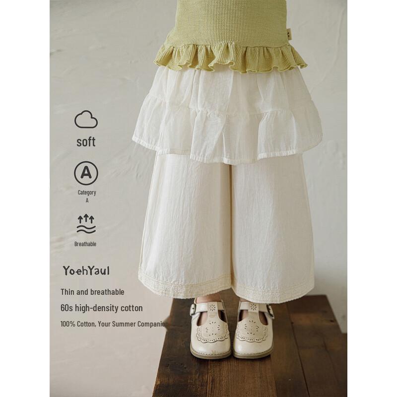 Youyou Girls' Lightweight Korean Summer Wide-Leg Cropped Pants