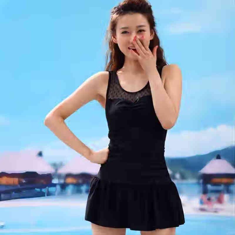 Женский консервативный корректирующий сетчатый раздельный купальник-юбка