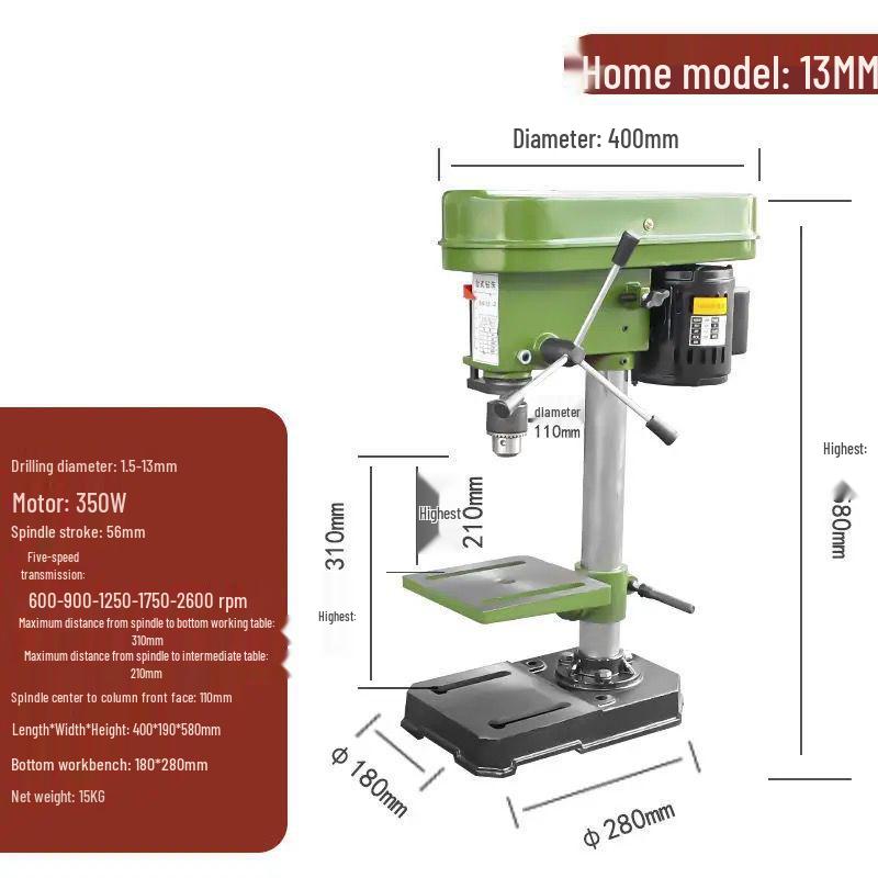13mm Compact Bench Drill 220V for Metal & Woodworking, Lightweight Electric Desktop Drill Press with Multifunctional Variable Speed.