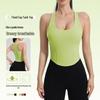 Women's U-Shaped High-Impact Sports Bra - Shockproof, Quick-Dry, Fixed Cup for Running & Yoga