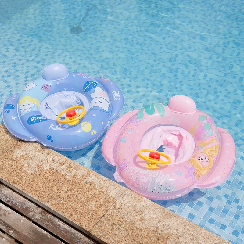 Baby Swimming Ring with Steering Wheel Seat