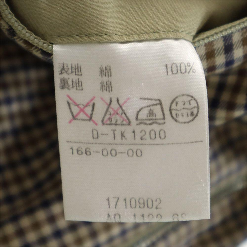 Aquascutum 90s Made In Japan Old Swing Top M Beige Men's Used
