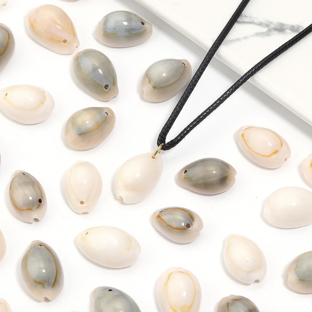 50Pcs 11x16mm Natural Shell Shaped Beads For Jewelry Making Mini Pendant DIY Handmade Necklace Phone Chain Gift Accessories