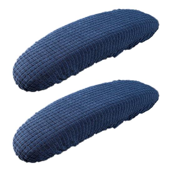 1 Pair Office Chair Armrest Covers Elastic Band Washable Armrest Covers Removable Stretchable Chair Armrest Protectors for Home Office Computer Chairs