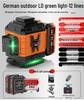 "High-Precision 12-Line Infrared Laser Level for Indoor/Outdoor with Auto-Leveling Green Light"