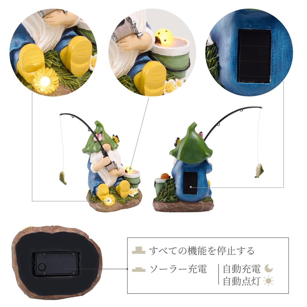 Valery Madelyn Gardening Goods Gardening Ornament Earth Fairy Gnome Fishing Day Garden Light Solar Light Outdoor Garden Decoration Garden Ornament Out