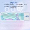 Gaming Keyboard Silver Wood Switch Mechanical USB Wired English 99 Full Key Hot Silver Mechanical Gaming Keyboard with Single Color Full Key