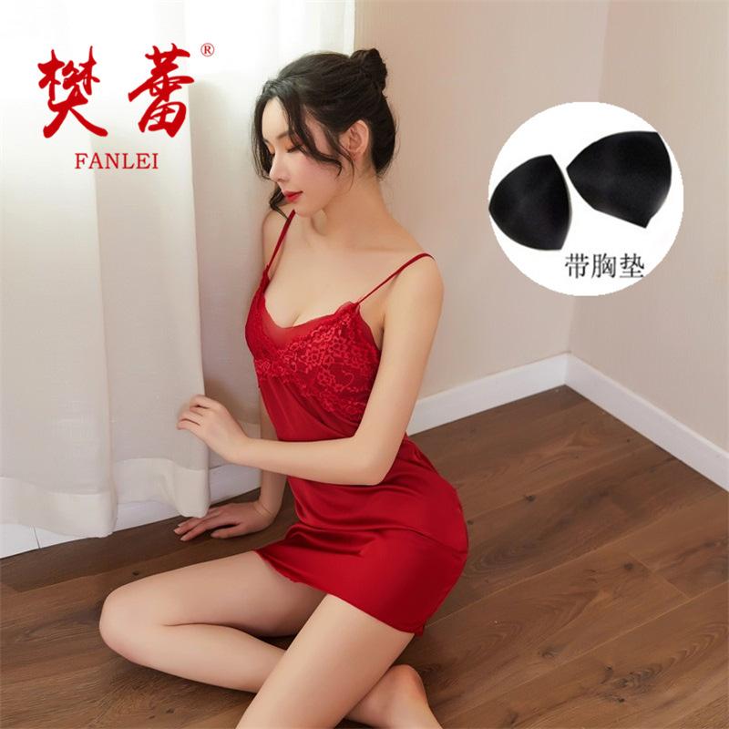 Erotic lingerie chiffon sexy passion bed seduction woman teases hot 29