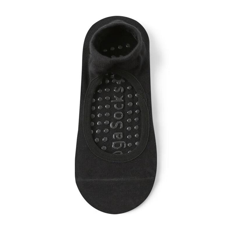 WEZHO Women s Silicone Anti-Slip Yoga Socks