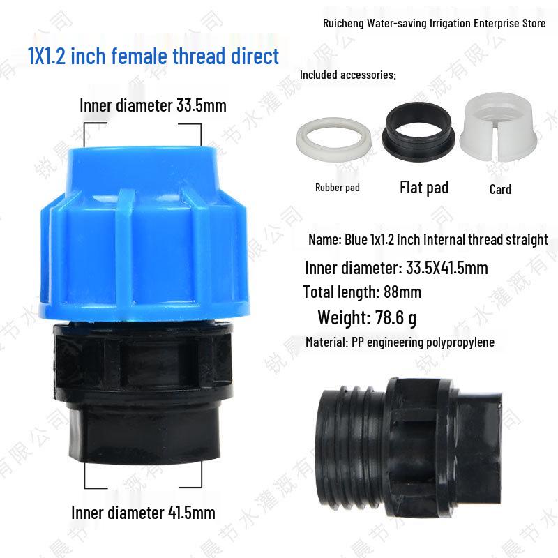 Brand New Thickened PE Pipe Fittings - Quick Connect Water Pipe Union (4 & 6 Points, 25 Internal/External Thread)