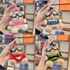 Niedlicher Bärenpuppen-Pullover Bären-Schlüsselanhänger Taschenanhänger kreative Plüschpuppe Paar Freundin Geschenk Anhänger