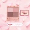 Canmake Silky Flare Eyes (Matte Type) M07 Tutu Ballerina 3.8g Moist Transparent Matte 4 Color Eye Shadow Dull Pink