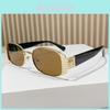 Vintage Elliptical Metal Frame Cat Eye Sunglasses With Uv400 Protection For Fashionable Women